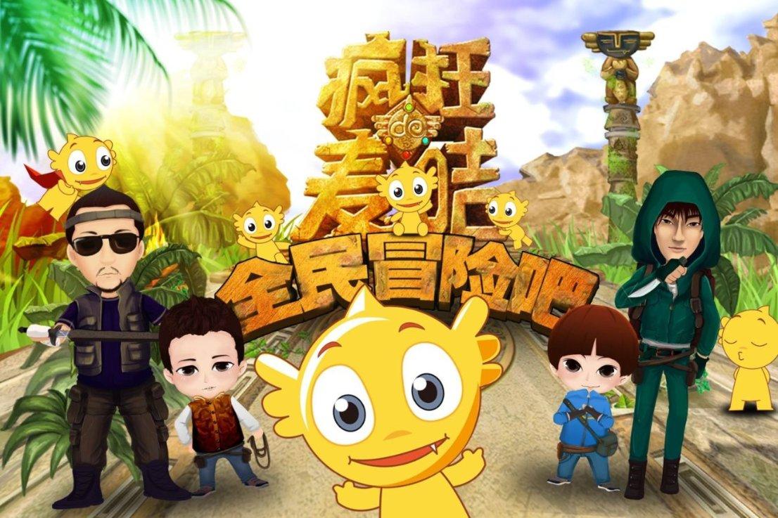 双人坦克世界3D