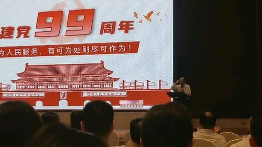 心肾综合征应废除！欧美专家建议使用“慢性心肾疾病”